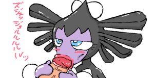Rating: Explicit Score: 0 Tags: beige_skin blush color cum fellatio gothitelle human insertion interspecies male oral penis pokemon pokephilia purple_skin rule34 suraguma User: bunchy7s