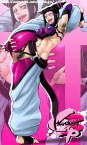 Rating: Explicit Score: 0 Tags: abs armpit_hair baggy_pants barefoot belt black_hair capcom censored elbow_gloves female female_armpit_hair female_only fingerless_gloves full_color gloves glowing_eyes hairy hairy_armpits hairy_pussy highres human juri_han leg_up no_bra no_penetration open_mouth oreteki pink_toenails pubic_hair purple_eyes pussy rule34 short_hair solo solo_female straight_hair street_fighter street_fighter_iv super_street_fighter_iv tongue User: bunchy7s