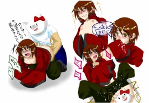 Rating: Explicit Score: 0 Tags: ambiguous_gender axis_powers_hetalia hong_kong_(hetalia) rule34 shinatty-chan tagme User: bunchy7s Rating: Explicit Score: 0 Tags: ambiguous_gender axis_powers_hetalia hong_kong_(hetalia) rule34 shinatty-chan tagme User: bunchy7s