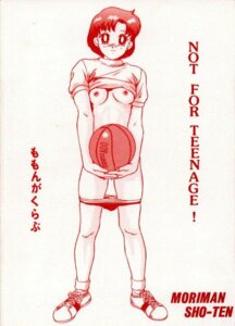 Rating: Explicit Score: 0 Tags: 1girls ami_mizuno basketball bishoujo_senshi_sailor_moon blush breasts clothing english_text female female_only gym_uniform hayashibara_hikari human japanese_text lifted_shirt monochrome nipples rule34 small_breasts solo translation_request User: bunchy7s