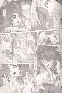 Rating: Explicit Score: 0 Tags: asuka_langley_sohryu blush breasts clothing comic female large_breasts monochrome neon_genesis_evangelion rule34 tagme translation_request User: bunchy7s Rating: Explicit Score: 0 Tags: asuka_langley_sohryu blush breasts clothing comic female large_breasts monochrome neon_genesis_evangelion rule34 tagme translation_request User: bunchy7s