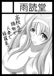 Rating: Explicit Score: 0 Tags: anime_style breasts female female_only front_view human kanako_watanabe light_hair light_skin pointy_chin rule34 solo star_driver tagme text User: bunchy7s Rating: Explicit Score: 0 Tags: anime_style breasts female female_only front_view human kanako_watanabe light_hair light_skin pointy_chin rule34 solo star_driver tagme text User: bunchy7s
