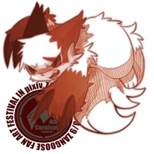 Rating: Safe Score: 0 Tags: 1:1 e621 fur generation_3_pokemon low_res male markings nintendo pokemon pokemon_(species) red_eyes red_markings solo white_body white_fur zangoose zangoose_day 秋羽 User: bunchy7s