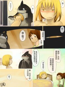 Rating: Safe Score: 0 Tags: 3:4 amber_eyes anthro aquatic bed black_body black_scales blonde_hair blue_eyes blush brown_hair chibi chinese_text comic countershading dizzy e621 fainting female fish furniture group hair happy_ending human male mammal multicolored_body multicolored_scales scales shark spiral spiral_eyes text translated two_tone_body two_tone_scales vu06 white_body white_scales User: bunchy7s Rating: Safe Score: 0 Tags: 3:4 amber_eyes anthro aquatic bed black_body black_scales blonde_hair blue_eyes blush brown_hair chibi chinese_text comic countershading dizzy e621 fainting female fish furniture group hair happy_ending human male mammal multicolored_body multicolored_scales scales shark spiral spiral_eyes text translated two_tone_body two_tone_scales vu06 white_body white_scales User: bunchy7s