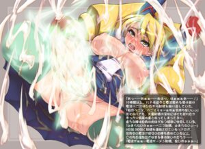 Rating: Explicit Score: 0 Tags: cum female luna_platz mega_man mega_man_star_force rule34 tagme User: bunchy7s Rating: Explicit Score: 0 Tags: cum female luna_platz mega_man mega_man_star_force rule34 tagme User: bunchy7s