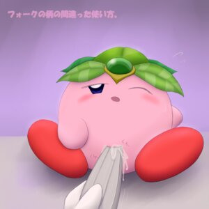 Rating: Explicit Score: 0 Tags: ambiguous_gender kirby kirby_(series) male rule34 tagme User: bunchy7s Rating: Explicit Score: 0 Tags: ambiguous_gender kirby kirby_(series) male rule34 tagme User: bunchy7s