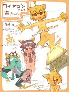 Rating: Explicit Score: 0 Tags: female meteos rule34 tagme wiral User: bunchy7s