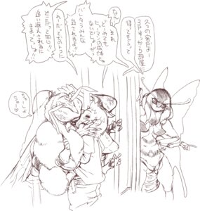 Rating: Questionable Score: 0 Tags: 4_arms antennae_(anatomy) anthro arthropod breasts cage e621 female graphite_(artwork) group human insect japanese_text kissing lepidopteran male mammal monochrome moth multi_arm multi_limb nezumi_(artist) nipples simple_background text traditional_media_(artwork) translation_request what white_background User: bunchy7s