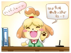 Rating: Safe Score: 0 Tags: 4:3 :d akihiro2017 animal_crossing anthro blonde_hair blush book canid canine canis clothed clothed_anthro clothed_female clothing desk dialogue domestic_dog e621 female female_anthro furniture hair happy isabelle_(animal_crossing) japanese_text mammal nintendo open_mouth pawpads pen raised_arm shih_tzu smile solo speech_bubble table text toy_dog translation_request yellow_body User: bunchy7s Rating: Safe Score: 0 Tags: 4:3 :d akihiro2017 animal_crossing anthro blonde_hair blush book canid canine canis clothed clothed_anthro clothed_female clothing desk dialogue domestic_dog e621 female female_anthro furniture hair happy isabelle_(animal_crossing) japanese_text mammal nintendo open_mouth pawpads pen raised_arm shih_tzu smile solo speech_bubble table text toy_dog translation_request yellow_body User: bunchy7s