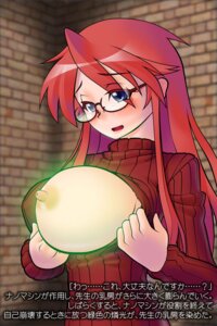 Rating: Explicit Score: 0 Tags: aty female pointy_chin rule34 summon_night tagme User: bunchy7s