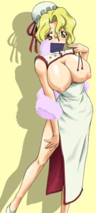 Rating: Questionable Score: 0 Tags: bare_shoulders blonde_hair breasts china_dress chinadress chinese_clothes clothing covered_mouth covering covering_face dress fan feather_fan female folding_fan hair_bun hand_on_thigh hanging_breasts highres huge_breasts jpeg_artifacts large_breasts michelle_cheung nipples open_clothes read_or_die rule34 shadow side_slit ta152_(graf_zeppelin) yellow_eyes User: bunchy7s Rating: Questionable Score: 0 Tags: bare_shoulders blonde_hair breasts china_dress chinadress chinese_clothes clothing covered_mouth covering covering_face dress fan feather_fan female folding_fan hair_bun hand_on_thigh hanging_breasts highres huge_breasts jpeg_artifacts large_breasts michelle_cheung nipples open_clothes read_or_die rule34 shadow side_slit ta152_(graf_zeppelin) yellow_eyes User: bunchy7s