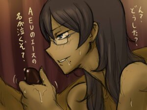 Rating: Explicit Score: 0 Tags: blue_eyes brown_hair cum dark-skinned_male dark_penis dark_skin female glasses gundam gundam_00 handjob hp23 kati_mannequin male mole penis rule34 text translated translation_request uncensored User: bunchy7s Rating: Explicit Score: 0 Tags: blue_eyes brown_hair cum dark-skinned_male dark_penis dark_skin female glasses gundam gundam_00 handjob hp23 kati_mannequin male mole penis rule34 text translated translation_request uncensored User: bunchy7s