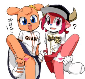Rating: Explicit Score: 0 Tags: anthro baseball_cap baseball_uniform blue_eyes blush bodily_fluids bottomless bottomwear bovid bovine brown_eyes buffalo_bell censored chappy_(yomiuri_giants) clothed clothing dripping duo e621 female fur genital_fluids genitals gloves handwear hat headgear headwear heart_censor heart_symbol horn japanese_text lagomorph leporid looking_at_viewer mammal mascot nippon_professional_baseball open_mouth orix_buffaloes pink_body pink_fur rabbit red_eyes shirt simple_background skirt sportswear spread_legs spreading standing take_your_pick tamagoro text text_on_clothing text_on_shirt text_on_topwear topwear true_buffalo underwear uniform upskirt vaginal_fluids vulva water_buffalo white_background yomiuri_giants young young_anthro User: bunchy7s