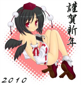 Rating: Questionable Score: 0 Tags: breasts detached_sleeves female footwear geta hat highres nipples noveske_n4 nude red_eyes rule34 shameimaru_aya short_hair socks tengu-geta tokin_hat touhou User: bunchy7s Rating: Questionable Score: 0 Tags: breasts detached_sleeves female footwear geta hat highres nipples noveske_n4 nude red_eyes rule34 shameimaru_aya short_hair socks tengu-geta tokin_hat touhou User: bunchy7s