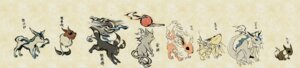 Rating: Safe Score: 0 Tags: ambiguous_gender canid canine e621 eevee eeveelution espeon feral flareon generation_1_pokemon generation_2_pokemon generation_4_pokemon glaceon group hi_res jolteon long_image mammal nintendo pokemon pokemon_(species) quadruped simple_background tail umbreon unavailable_at_source unknown_artist vaporeon wide_image User: bunchy7s
