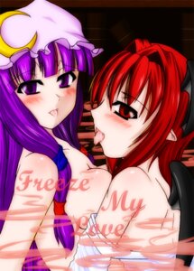 Rating: Explicit Score: 0 Tags: demon female head_wings koakuma patchouli_knowledge rule34 succubus tagme touhou User: bunchy7s Rating: Explicit Score: 0 Tags: demon female head_wings koakuma patchouli_knowledge rule34 succubus tagme touhou User: bunchy7s