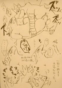 Rating: Explicit Score: 0 Tags: amemati_0 anal anthro blush bodily_fluids breath dialogue drooling duo e621 feraligatr generation_2_pokemon graphite_(artwork) heart_symbol japanese japanese_text line_art male male/male male_penetrated male_penetrating male_penetrating_male marker_(artwork) mixed_media monochrome multiple_scenes nintendo open_mouth panting partially_translated penetration pokemon pokemon_(species) saliva sepia sex size_difference sketch sweat tears text tongue tongue_out traditional_media_(artwork) translation_request typhlosion User: bunchy7s