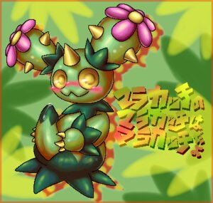 Rating: Explicit Score: 0 Tags: blush color feral male male_only maractus nude penis pokemon precum rule34 solo tagme User: bunchy7s