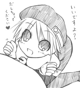 Rating: Explicit Score: 0 Tags: blazblue female noel_vermillion rule34 tagme User: bunchy7s Rating: Explicit Score: 0 Tags: blazblue female noel_vermillion rule34 tagme User: bunchy7s