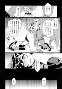 Rating: Explicit Score: 0 Tags: ahe_gao ass bottomless female final_fantasy final_fantasy_vii human isako_rokurou male red_xiii rule34 straight tifa_lockhart zoophilia User: bunchy7s Rating: Explicit Score: 0 Tags: ahe_gao ass bottomless female final_fantasy final_fantasy_vii human isako_rokurou male red_xiii rule34 straight tifa_lockhart zoophilia User: bunchy7s