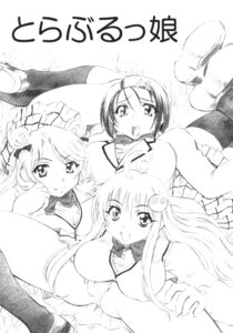 Rating: Explicit Score: 0 Tags: breasts clothing comic female lala_satalin_deviluke large_breasts looking_at_viewer nagisa_minami open_mouth panties rule34 sairenji_haruna skirt spread_legs stockings studio_wallaby tenjouin_saki to_love-ru User: bunchy7s Rating: Explicit Score: 0 Tags: breasts clothing comic female lala_satalin_deviluke large_breasts looking_at_viewer nagisa_minami open_mouth panties rule34 sairenji_haruna skirt spread_legs stockings studio_wallaby tenjouin_saki to_love-ru User: bunchy7s