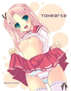 Rating: Questionable Score: 0 Tags: 1girls aoyama_asuka blush breasts clothing female green_eyes hair_ornament hairclip maaryan midriff nipples no_bra not-flat-ver panties pink_hair rule34 school_uniform seifuku serafuku shirt shirt_lift side_ponytail skirt skirt_lift small_breasts solo stockings striped striped_panties thighhighs to_heart_(series) to_heart_2 underwear User: bunchy7s