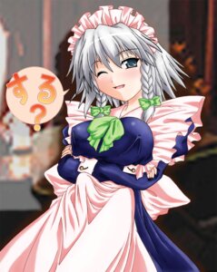 Rating: Explicit Score: 0 Tags: 1futa ;d apron bangs blue_dress blue_eyes blurry bottomless_skirt bow bowtie braid breast_hold breasts bulge crossed_arms curvy dress erect_nipples erection erection_under_clothes erection_under_skirt frills futa_only futanari grey_eyes hairbow head_tilt huge_breasts indoors intersex leaning_back looking_at_viewer maid maid_headdress nipple_bulge nipples open_mouth penis penis_bulge penis_under_clothes penis_under_skirt ribbon rule34 sakuya_izayoi silver_hair skirt skirt_lift smile solo source_request tenting touhou twin_braids waist_apron wink wrist_cuffs yuzu_momo User: bunchy7s Rating: Explicit Score: 0 Tags: 1futa ;d apron bangs blue_dress blue_eyes blurry bottomless_skirt bow bowtie braid breast_hold breasts bulge crossed_arms curvy dress erect_nipples erection erection_under_clothes erection_under_skirt frills futa_only futanari grey_eyes hairbow head_tilt huge_breasts indoors intersex leaning_back looking_at_viewer maid maid_headdress nipple_bulge nipples open_mouth penis penis_bulge penis_under_clothes penis_under_skirt ribbon rule34 sakuya_izayoi silver_hair skirt skirt_lift smile solo source_request tenting touhou twin_braids waist_apron wink wrist_cuffs yuzu_momo User: bunchy7s