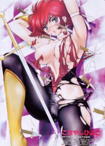 Rating: Explicit Score: 0 Tags: 1girls android boots breasts choker cutie_honey cutie_honey_(character) female gloves heart honey_kisaragi kobayashi_hiyoko large_breasts light-skinned_female light_skin nipples red_hair rule34 short_hair solo sword User: bunchy7s
