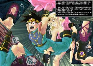 Rating: Explicit Score: 0 Tags: 1boy ass balls black_nails clothing cyclone dai dragon_quest dragon_quest_dai_no_daibouken female female_rapist femdom male male_focus male_penetrated male_rape_victim penis rape restrained rule34 slime smiling_rapist straight suspension tears tentacle tentacle_in_penis tentacle_on_male testicles text torn_clothes translation_request User: bunchy7s Rating: Explicit Score: 0 Tags: 1boy ass balls black_nails clothing cyclone dai dragon_quest dragon_quest_dai_no_daibouken female female_rapist femdom male male_focus male_penetrated male_rape_victim penis rape restrained rule34 slime smiling_rapist straight suspension tears tentacle tentacle_in_penis tentacle_on_male testicles text torn_clothes translation_request User: bunchy7s