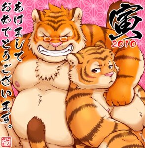 Rating: Safe Score: 0 Tags: anthro duo e621 eyewear felid glasses japanese_text kemono male mammal overweight pantherine size_difference text tiger zapapanda User: bunchy7s Rating: Safe Score: 0 Tags: anthro duo e621 eyewear felid glasses japanese_text kemono male mammal overweight pantherine size_difference text tiger zapapanda User: bunchy7s