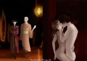 Rating: Explicit Score: 0 Tags: 2boys 2girls aang air_nomad airbender_tattoo avatar_legends avatar_the_last_airbender cheating_boyfriend cheating_girlfriend clothing clueless completely_nude dark-skinned_female dark_skin female fire_nation fully_clothed human interracial katara mai_(avatar) male male/female multiple_boys multiple_females multiple_girls multiple_males netorare nonbender nude rule34 secret_sex straight straight_hair the_amber_dragonfly the_avatar water_tribe zuko User: bunchy7s