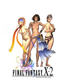 Rating: Explicit Score: 0 Tags: 3d 3girls bag belt bottomless choker edit english_text female female_only female_pubic_hair final_fantasy final_fantasy_x-2 functionally_nude green_eyes heterochromia logo multiple_females multiple_girls official_art paine pubic_hair pussy red_eyes rikku rule34 scarf text topless yuna yuna_(gunner) User: bunchy7s Rating: Explicit Score: 0 Tags: 3d 3girls bag belt bottomless choker edit english_text female female_only female_pubic_hair final_fantasy final_fantasy_x-2 functionally_nude green_eyes heterochromia logo multiple_females multiple_girls official_art paine pubic_hair pussy red_eyes rikku rule34 scarf text topless yuna yuna_(gunner) User: bunchy7s