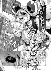 Rating: Explicit Score: 0 Tags: anal anal_orgasm anal_penetration anus barefoot bed big_penis blush bodily_fluids bottomless bro_(koopa) butt censored clothed clothing comic cum cum_in_ass cum_inside cum_on_face cum_on_own_face cum_on_self cum_while_penetrated cumshot dialogue digital_media_(artwork) dominant duo e621 ejaculation erection feet fucked_silly furniture genital_fluids genitals greyscale hammer_bro hands-free huge_penis humanoid humanoid_genitalia humanoid_penis ineffective_censorship japanese_text joziododoi koopa larger_dom larger_male male male/male male_penetrated male_penetrating male_penetrating_male mario_bros monochrome multiple_scenes nintendo nude orgasm penetration penis reptile reverse_stand_and_carry_position scalie sex size_difference small_penis smaller_male smile snot standing standing_sex tears text toad_(mario) topwear translation_request vest User: bunchy7s Rating: Explicit Score: 0 Tags: anal anal_orgasm anal_penetration anus barefoot bed big_penis blush bodily_fluids bottomless bro_(koopa) butt censored clothed clothing comic cum cum_in_ass cum_inside cum_on_face cum_on_own_face cum_on_self cum_while_penetrated cumshot dialogue digital_media_(artwork) dominant duo e621 ejaculation erection feet fucked_silly furniture genital_fluids genitals greyscale hammer_bro hands-free huge_penis humanoid humanoid_genitalia humanoid_penis ineffective_censorship japanese_text joziododoi koopa larger_dom larger_male male male/male male_penetrated male_penetrating male_penetrating_male mario_bros monochrome multiple_scenes nintendo nude orgasm penetration penis reptile reverse_stand_and_carry_position scalie sex size_difference small_penis smaller_male smile snot standing standing_sex tears text toad_(mario) topwear translation_request vest User: bunchy7s