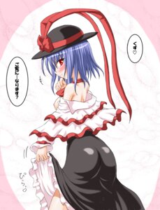 Rating: Explicit Score: 0 Tags: 1girls ass bare_shoulders blue_hair blush breasts female hat iku_nagae inasaki_shirau long_hair looking_back nipples rule34 shubesuta skirt skirt_lift solo touhou translated translation_request User: bunchy7s Rating: Explicit Score: 0 Tags: 1girls ass bare_shoulders blue_hair blush breasts female hat iku_nagae inasaki_shirau long_hair looking_back nipples rule34 shubesuta skirt skirt_lift solo touhou translated translation_request User: bunchy7s