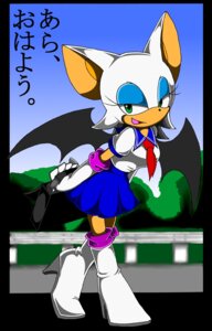 Rating: Safe Score: 0 Tags: anthro aozora_(tasogare_aozora) asian_clothing bat boots bottomwear clothing cosplay e621 east_asian_clothing female footwear gloves green_eyes handwear hi_res high_heeled_boots high_heels japanese_clothing japanese_school_uniform mammal membrane_(anatomy) membranous_wings rouge_the_bat school_uniform sega serafuku shoes skirt solo sonic_the_hedgehog_(series) student text translated unavailable_at_source uniform wings User: bunchy7s Rating: Safe Score: 0 Tags: anthro aozora_(tasogare_aozora) asian_clothing bat boots bottomwear clothing cosplay e621 east_asian_clothing female footwear gloves green_eyes handwear hi_res high_heeled_boots high_heels japanese_clothing japanese_school_uniform mammal membrane_(anatomy) membranous_wings rouge_the_bat school_uniform sega serafuku shoes skirt solo sonic_the_hedgehog_(series) student text translated unavailable_at_source uniform wings User: bunchy7s
