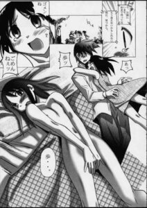 Rating: Explicit Score: 0 Tags: azumanga_daiou clothing comic dress female flat_chest osaka_ayumu_kasuga rule34 tagme translation_request User: bunchy7s Rating: Explicit Score: 0 Tags: azumanga_daiou clothing comic dress female flat_chest osaka_ayumu_kasuga rule34 tagme translation_request User: bunchy7s