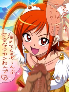 Rating: Explicit Score: 0 Tags: 1boy ahoge censored choker clothing cure_sunny earrings female hino_akane jewelry magical_girl male masturbation open_mouth penis pov precure pretty_cure raburebo red_eyes red_hair rule34 smile smile_precure tiara translation_request User: bunchy7s