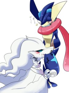 Rating: Explicit Score: 0 Tags: 2014 2_toes 3:4 ambiguous_gender amphibian anthro anthro_on_feral barefoot bdsm bestiality bit_gag blush bodily_fluids bondage bound claws dragon drooling duo e621 erection exclamation_point eyelashes feet fellatio feral fur gag gagged generation_5_pokemon generation_6_pokemon genitals greninja half-closed_eyes heart_symbol interspecies japanese japanese_text legendary_pokemon looking_down male membrane_(anatomy) mythological_creature mythological_scalie mythology narrowed_eyes ninja nintendo nude oral penile penis pokemon pokemon_(species) ragujuka reshiram saliva scalie sex simple_background size_difference standing text toes tongue tongue_out warrior webbed_feet white_background User: bunchy7s Rating: Explicit Score: 0 Tags: 2014 2_toes 3:4 ambiguous_gender amphibian anthro anthro_on_feral barefoot bdsm bestiality bit_gag blush bodily_fluids bondage bound claws dragon drooling duo e621 erection exclamation_point eyelashes feet fellatio feral fur gag gagged generation_5_pokemon generation_6_pokemon genitals greninja half-closed_eyes heart_symbol interspecies japanese japanese_text legendary_pokemon looking_down male membrane_(anatomy) mythological_creature mythological_scalie mythology narrowed_eyes ninja nintendo nude oral penile penis pokemon pokemon_(species) ragujuka reshiram saliva scalie sex simple_background size_difference standing text toes tongue tongue_out warrior webbed_feet white_background User: bunchy7s