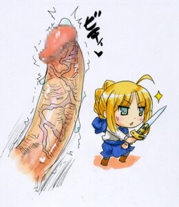 Rating: Explicit Score: 0 Tags: artoria_pendragon censored fate/stay_night fate_(series) female kikuta mosaic_censoring rule34 saber tagme type-moon User: bunchy7s Rating: Explicit Score: 0 Tags: artoria_pendragon censored fate/stay_night fate_(series) female kikuta mosaic_censoring rule34 saber tagme type-moon User: bunchy7s