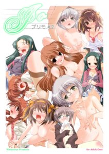 Rating: Explicit Score: 0 Tags: 4girls asahina_mikuru bra breasts clothing collage cum female female_only flat_chest glasses large_breasts multiple_females multiple_girls nagato_yuki nude rule34 sex suzumiya_haruhi suzumiya_haruhi_no_yuuutsu tsuruya watsuki_ayamo User: bunchy7s Rating: Explicit Score: 0 Tags: 4girls asahina_mikuru bra breasts clothing collage cum female female_only flat_chest glasses large_breasts multiple_females multiple_girls nagato_yuki nude rule34 sex suzumiya_haruhi suzumiya_haruhi_no_yuuutsu tsuruya watsuki_ayamo User: bunchy7s