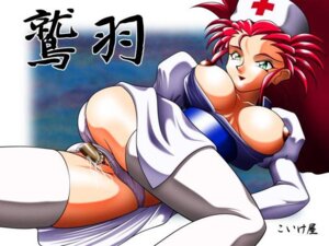 Rating: Explicit Score: 0 Tags: 1girls breasts female female_only long_hair mature rule34 shimazaki_yoshio solo tagme tenchi_muyo! washu_hakubi User: bunchy7s Rating: Explicit Score: 0 Tags: 1girls breasts female female_only long_hair mature rule34 shimazaki_yoshio solo tagme tenchi_muyo! washu_hakubi User: bunchy7s