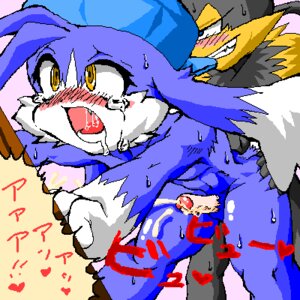 Rating: Explicit Score: 0 Tags: anthro furry guntz klonoa klonoa_(series) male male_only rule34 tagme User: bunchy7s