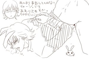 Rating: Explicit Score: 0 Tags: barnaby_brooks_jr. male male_only rule34 tagme tiger_and_bunny User: bunchy7s Rating: Explicit Score: 0 Tags: barnaby_brooks_jr. male male_only rule34 tagme tiger_and_bunny User: bunchy7s