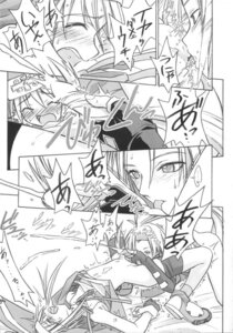 Rating: Explicit Score: 0 Tags: 1boy arched_back bondage bound_penis bridget comic culittlexx cum female femboy femdom guilty_gear male malesub millia_rage monochrome penis prehensile_hair rule34 suspension tagme tentacle tentacle_on_male tentacles_on_male User: bunchy7s Rating: Explicit Score: 0 Tags: 1boy arched_back bondage bound_penis bridget comic culittlexx cum female femboy femdom guilty_gear male malesub millia_rage monochrome penis prehensile_hair rule34 suspension tagme tentacle tentacle_on_male tentacles_on_male User: bunchy7s