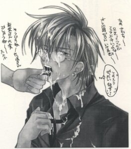 Rating: Explicit Score: 0 Tags: eiri_yuki gravitation male male_only murakami_maki rule34 tagme text User: bunchy7s Rating: Explicit Score: 0 Tags: eiri_yuki gravitation male male_only murakami_maki rule34 tagme text User: bunchy7s