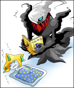 Rating: Safe Score: 0 Tags: ambiguous_gender bedding black_border blanket book border cresselia darkrai digital_media_(artwork) dream duo e621 eyes_closed generation_3_pokemon generation_4_pokemon holding_book holding_object humanoid japanese_text jirachi legendary_duo legendary_pokemon low_res lunar_duo lunatone nightmare nintendo not_furry parenting pokemon pokemon_(species) reading simple_background sleeping text translation_request unknown_artist white_background User: bunchy7s