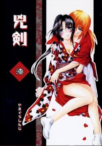 Rating: Questionable Score: 0 Tags: 1girls artist_request black_hair breasts female hair_ribbon human kaoru_kamiya kenshin_himura kimono light-skinned_female light_skin long_hair male pale-skinned_female pale_skin ponytail rule34 rurouni_kenshin shounen_jump tagme User: bunchy7s