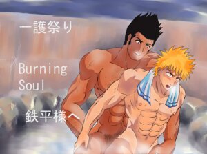 Rating: Explicit Score: 0 Tags: 2boys abs age_difference anal anal_penetration anal_sex ass bara bathing bathing_together biceps black_hair bleach blonde_hair burning_soul business_as_usual color dad_fucking_son erect_nipples father_and_son fucked_from_behind gay gay_anal gay_incest gay_sex ichigo_kurosaki incest isshin_kurosaki male male_only multiple_boys multiple_males muscular muscular_male naked nipples no_visible_genitalia nude older_penetrating_younger outdoors outside pecs penis penis_in_ass pubic_hair rule34 sex short_hair size_difference standing_sex steam sweat teenage_male teenager thrusting_into_ass towel_around_neck visible_breath yaoi User: bunchy7s