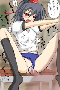 Rating: Explicit Score: 0 Tags: buruma buruma_aside censored classroom female footwear gym_uniform hat kneehighs mosaic_censoring pussy rule34 sex shameimaru_aya socks solo spread_legs tear tokin_hat touhou vaginal_penetration User: bunchy7s Rating: Explicit Score: 0 Tags: buruma buruma_aside censored classroom female footwear gym_uniform hat kneehighs mosaic_censoring pussy rule34 sex shameimaru_aya socks solo spread_legs tear tokin_hat touhou vaginal_penetration User: bunchy7s