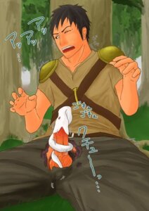 Rating: Explicit Score: 0 Tags: 1boy ambiguous_gender armor artist_request black_eyes black_hair character_request clothed fellatio forest hair interspecies lowres male open_mouth oral penis penis_out rule34 short_hair snake solo_focus text torn_clothes white_skin wince yaoi zoophilia User: bunchy7s